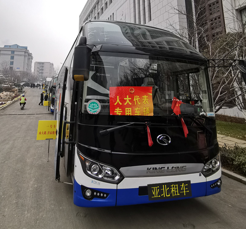 旅游會(huì)議大巴車